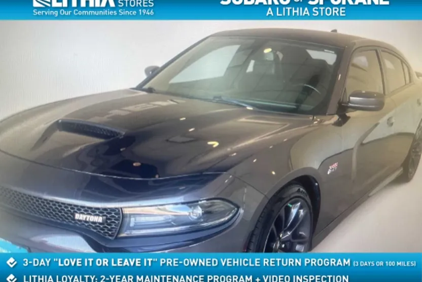 2021 Dodge Charger R/T photo 1