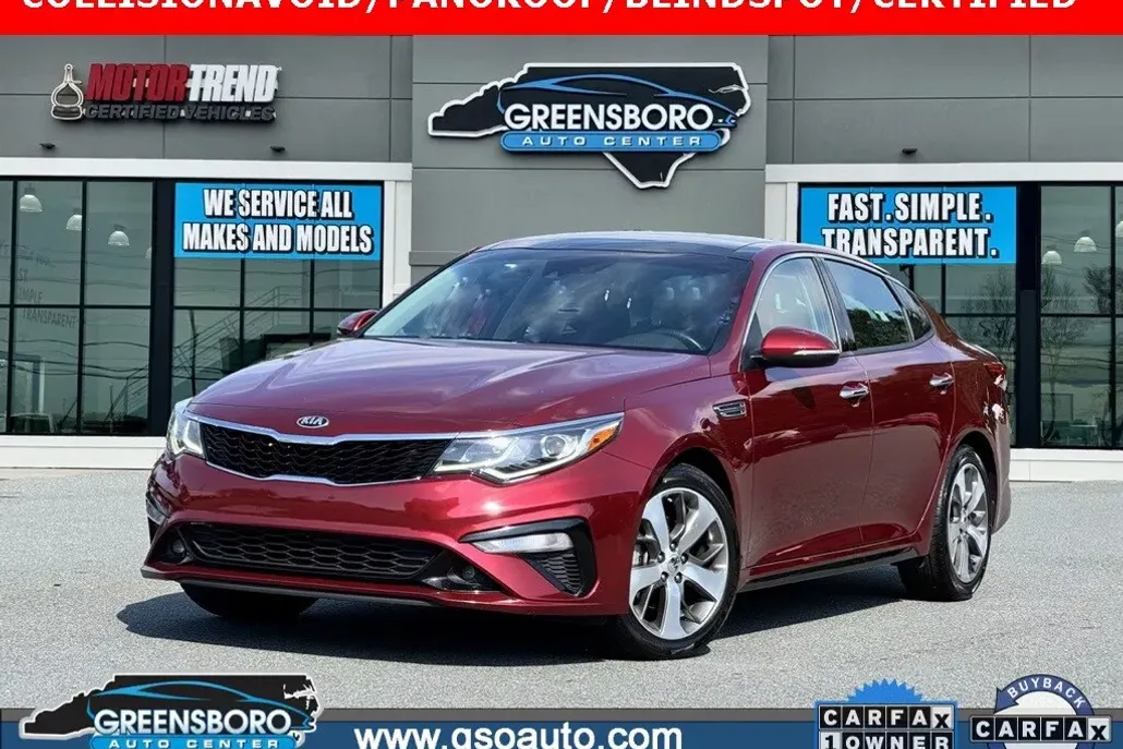 2020 Kia Optima S photo 1