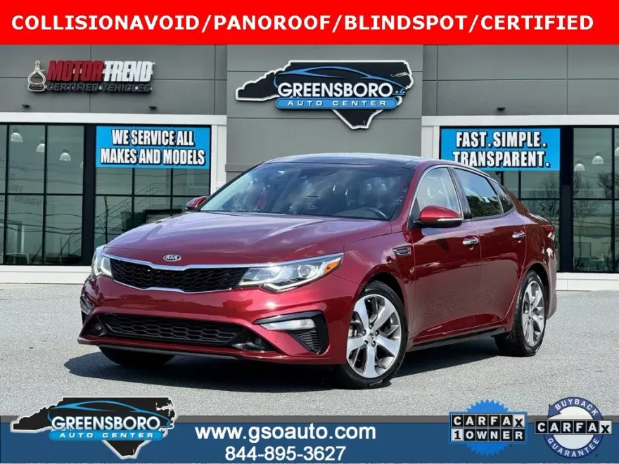 2020 Kia Optima S photo 1