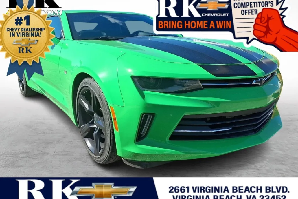 2017 Chevrolet Camaro 2LT photo 1