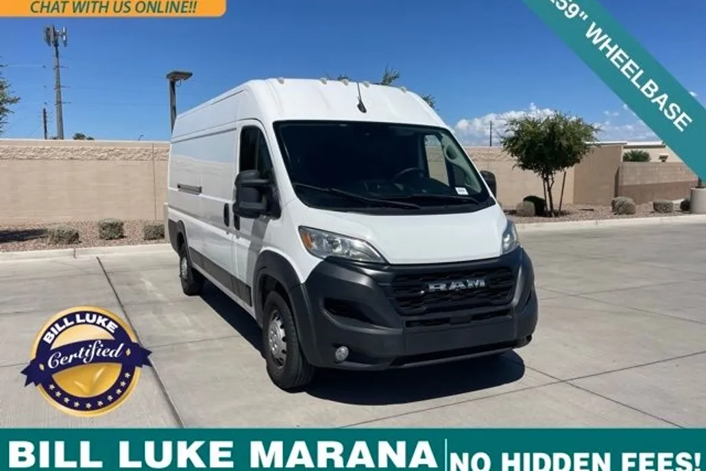 2023 Ram ProMaster 3500 photo 1