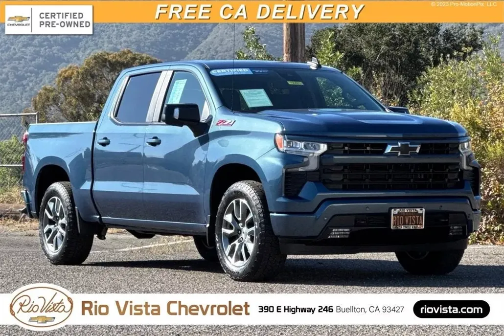 2024 Chevrolet Silverado 1500 RST photo 1