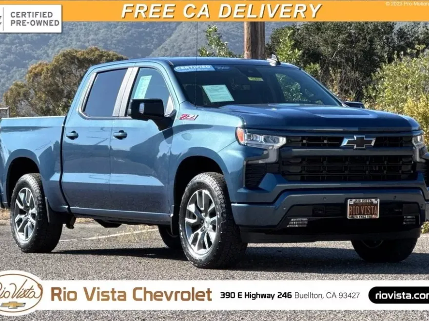 2024 Chevrolet Silverado 1500 RST photo 1