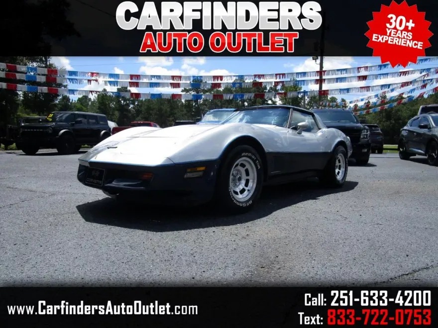 1981 Chevrolet Corvette Coupe photo 1