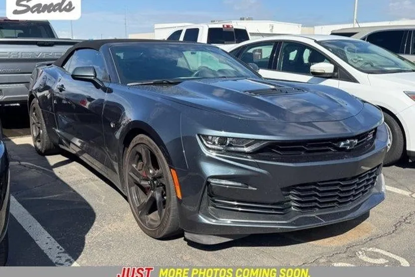 2023 Chevrolet Camaro 1SS photo 1