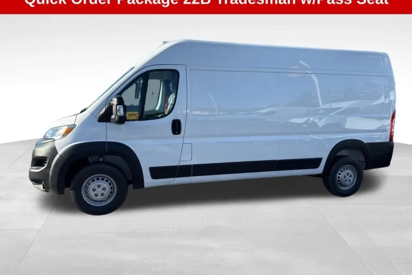 2025 Ram ProMaster 2500 photo 1