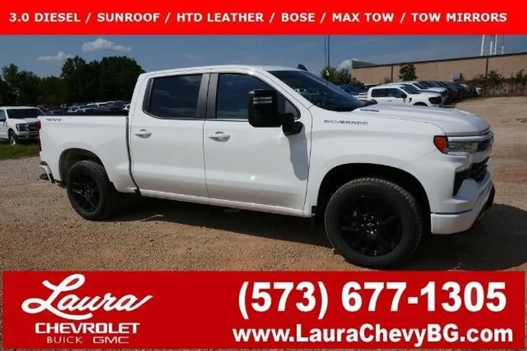 2026 Chevrolet Silverado 1500 RST photo 1