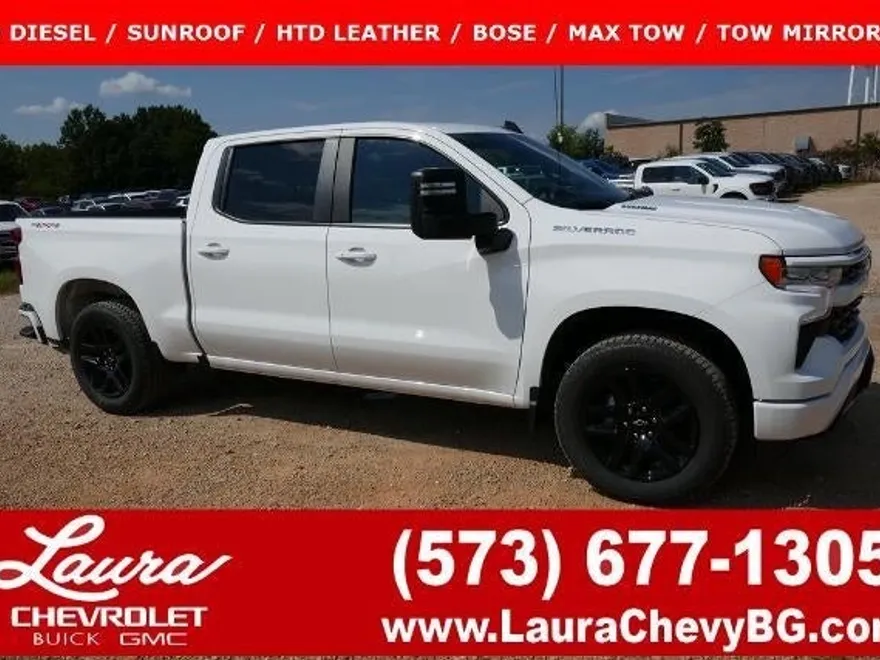 2026 Chevrolet Silverado 1500 RST photo 1