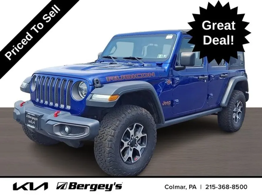 2020 Jeep Wrangler Unlimited Rubicon photo 1