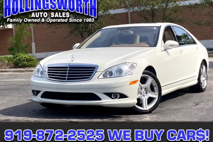 2008 Mercedes Benz S 550 photo 1