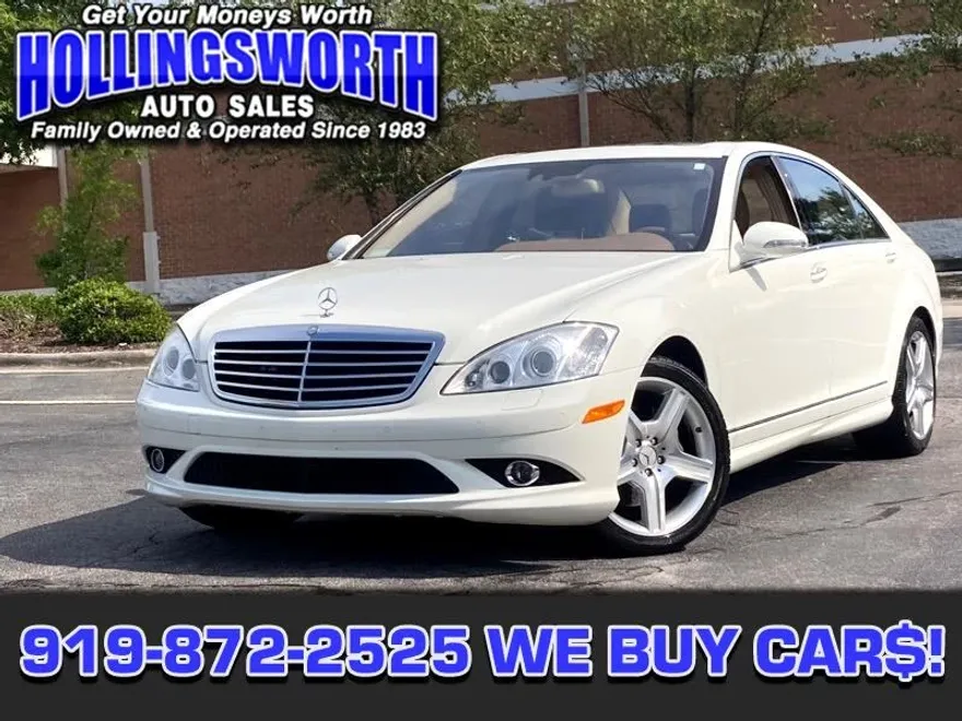 2008 Mercedes Benz S 550 photo 1