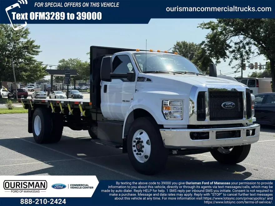 2026 Ford F-650 Base photo 1