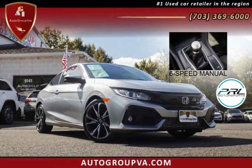 2017 Honda Civic Si photo 1