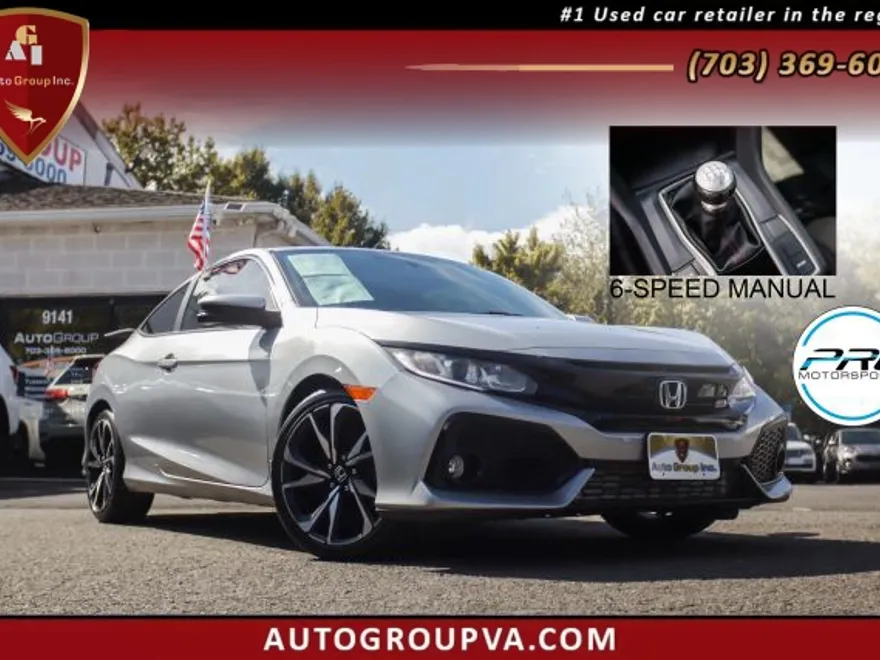 2017 Honda Civic Si photo 1