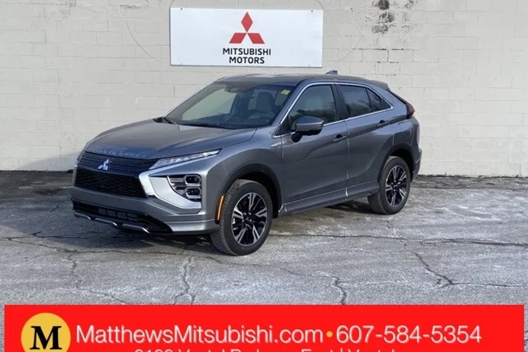 2025 Mitsubishi Eclipse Cross SEL photo 1