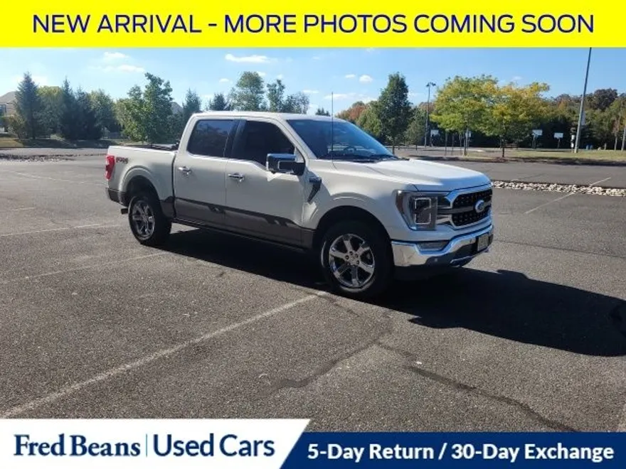 2023 Ford F-150 King Ranch photo 1