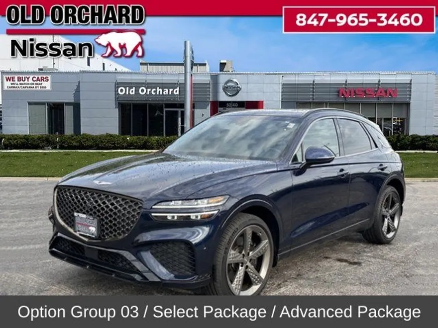 2023 Genesis GV70 2.5T photo 1