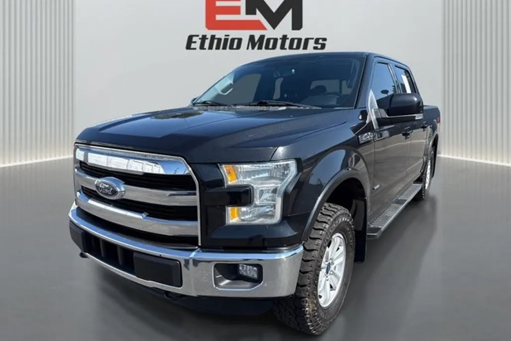 2022 Ford F-250 XL photo 1