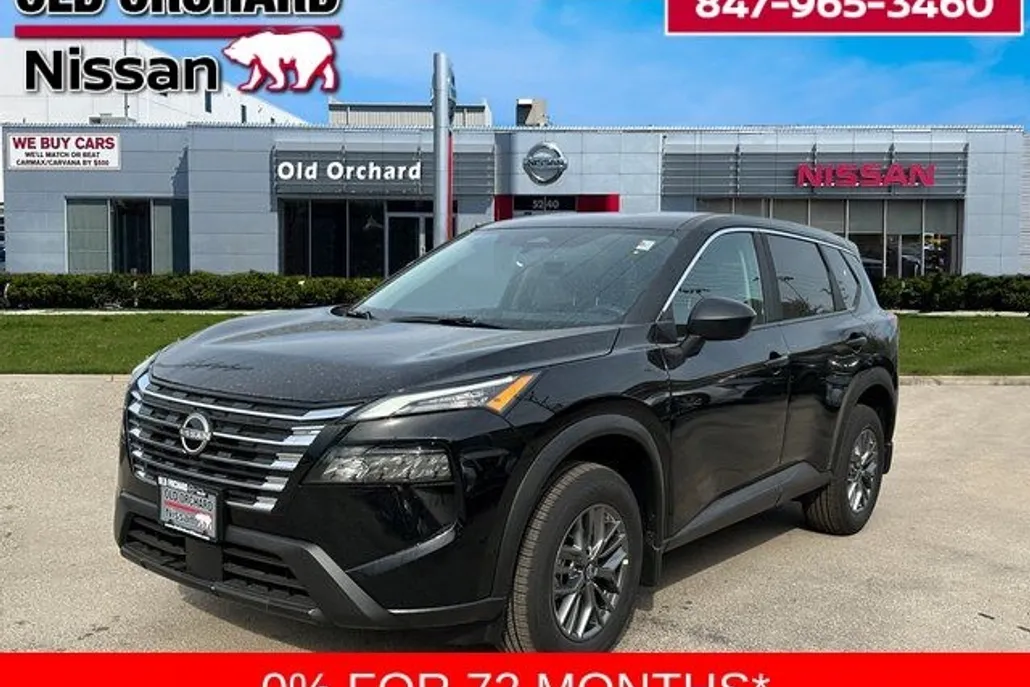 2025 Nissan Rogue S photo 1