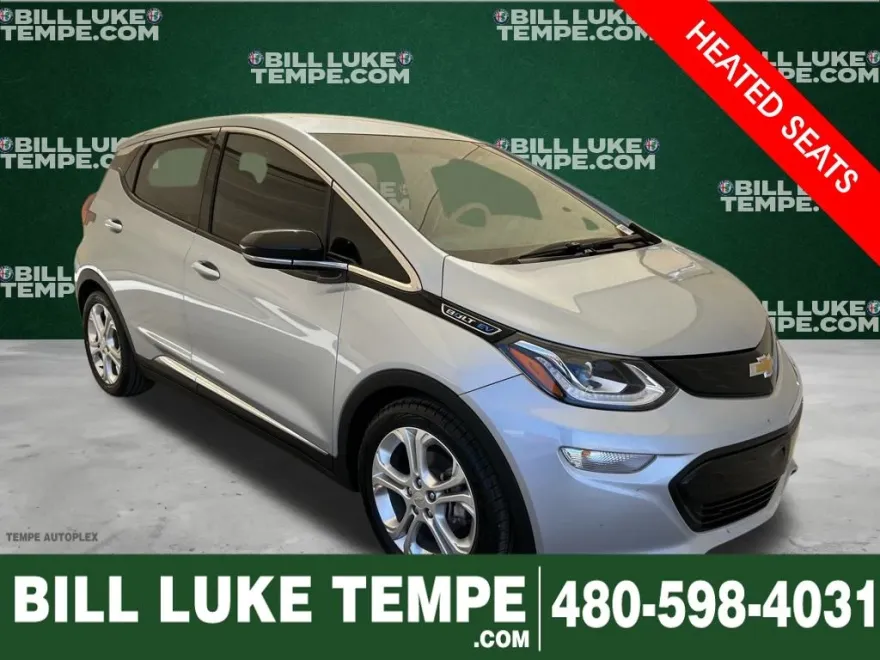 2017 Chevrolet Bolt EV photo 1