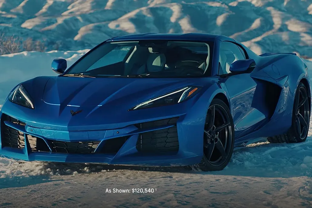 2025 Chevrolet Corvette E-Ray 2LZ photo 1
