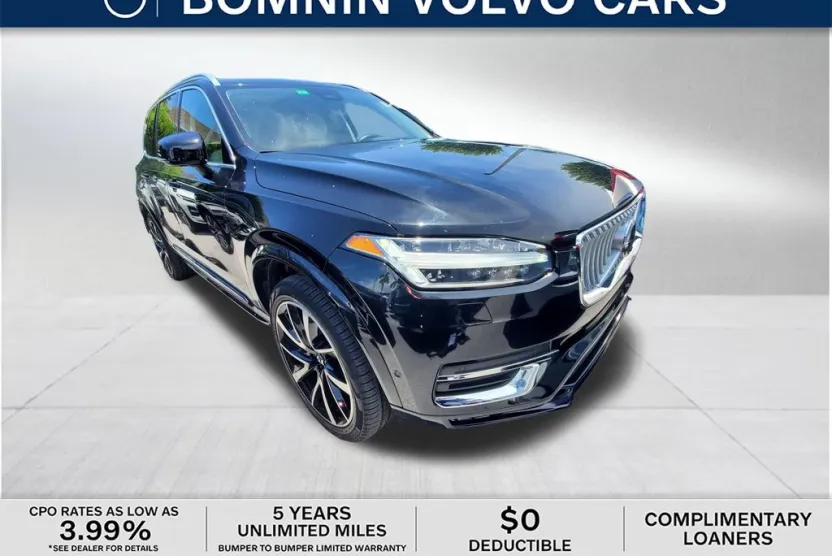 2023 Volvo XC90 B5 AWD Plus photo 1