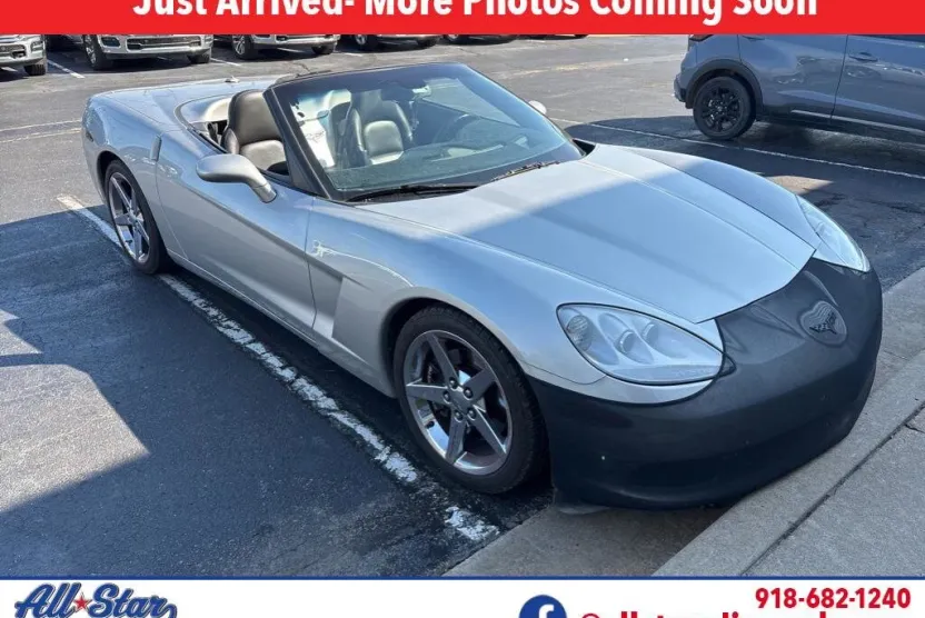 2005 Chevrolet Corvette Base photo 1