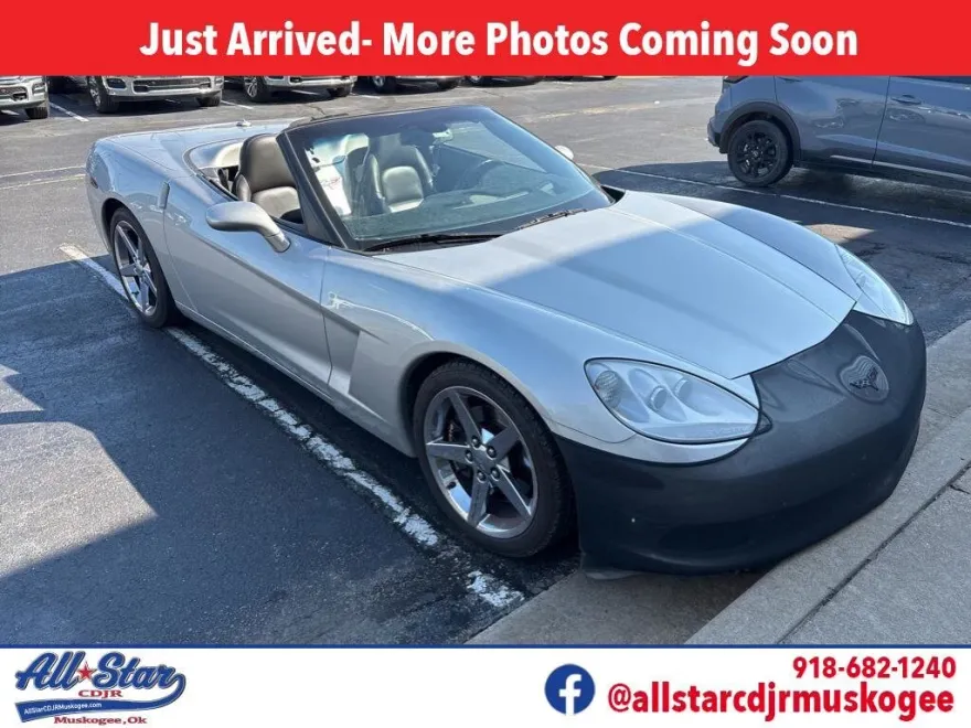 2005 Chevrolet Corvette Base photo 1