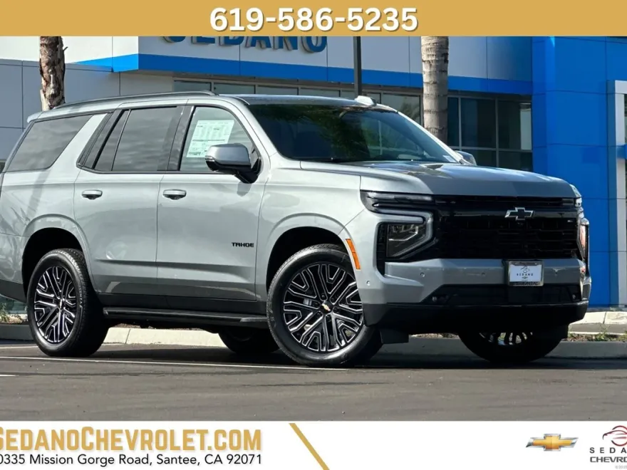2026 Chevrolet Tahoe RST photo 1