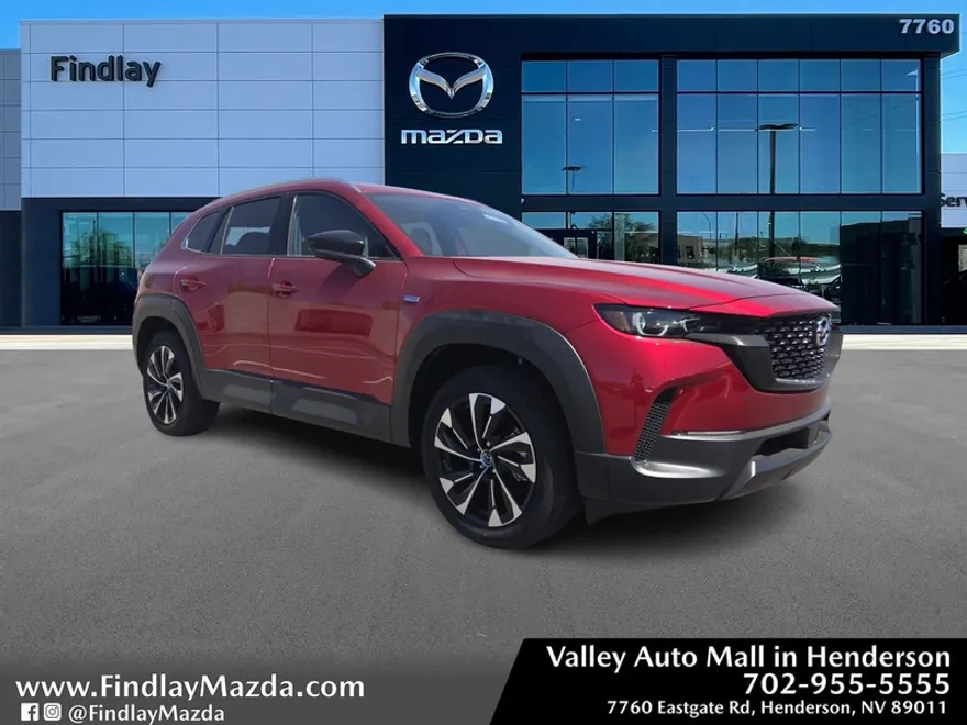 2025 Mazda CX-50 Premium Plus photo 1