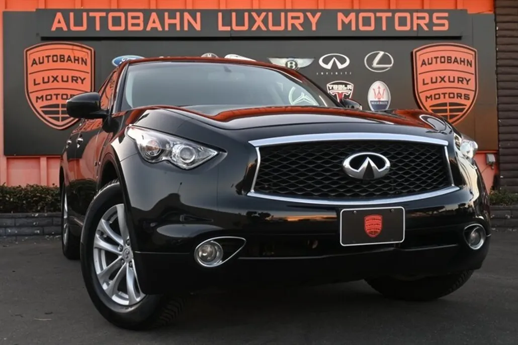 2017 Infiniti QX70 photo 1
