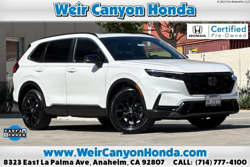 2023 Honda CR-V Sport photo 1