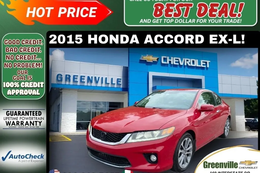 2015 Honda Accord EX-L photo 1