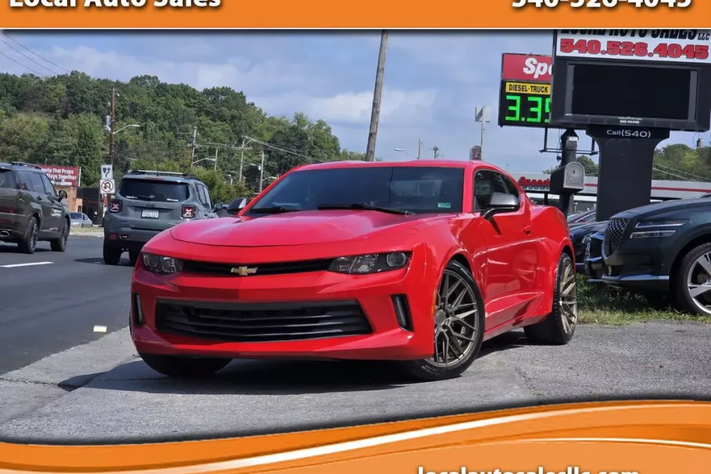 2017 Chevrolet Camaro 1LS photo 1
