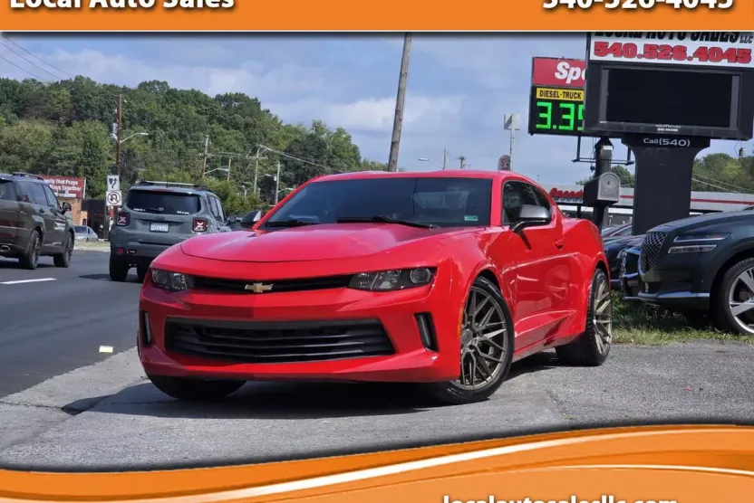 2017 Chevrolet Camaro 1LS photo 1