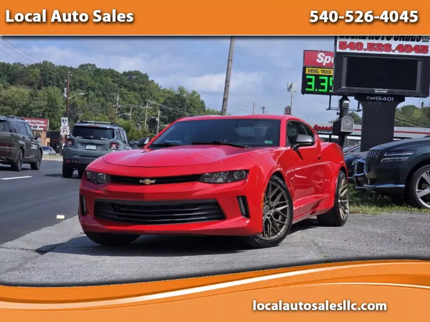2017 Chevrolet Camaro 1LS photo 1