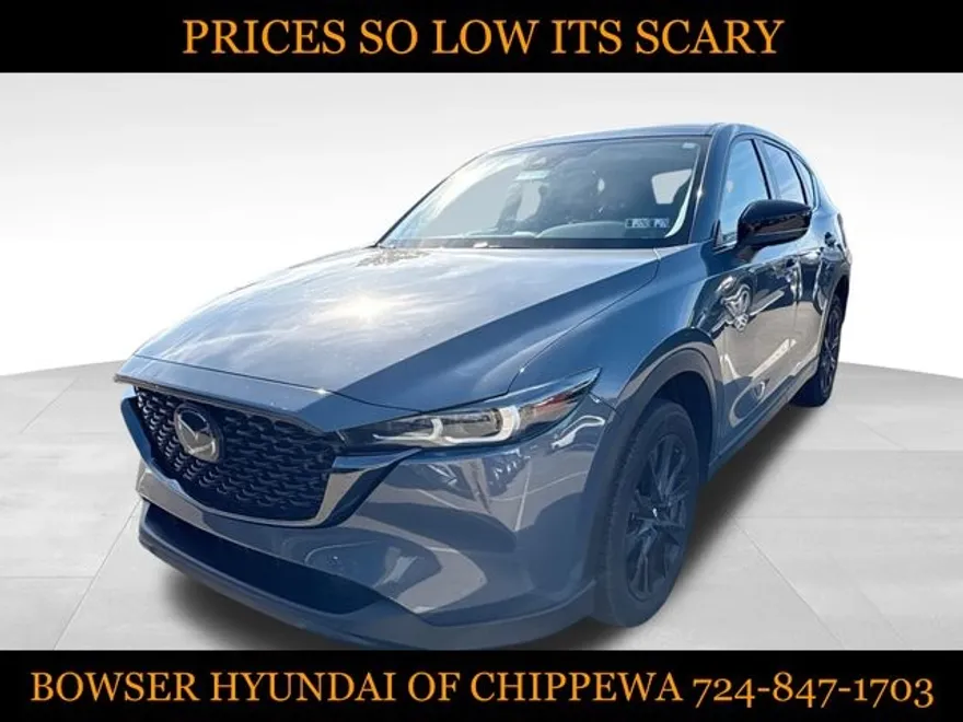 2023 Mazda CX-5 Carbon photo 1
