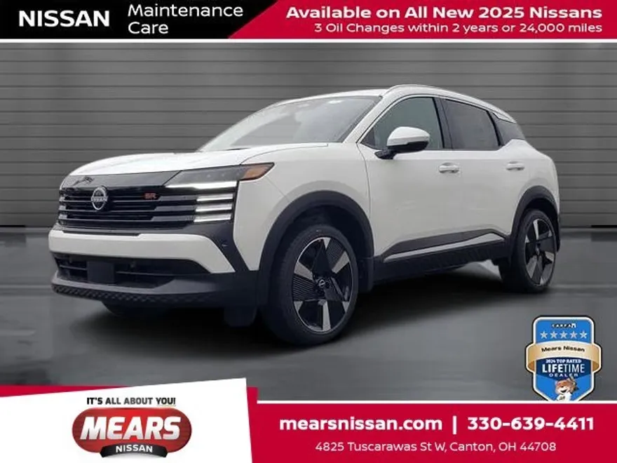 2025 Nissan Kicks SR photo 1