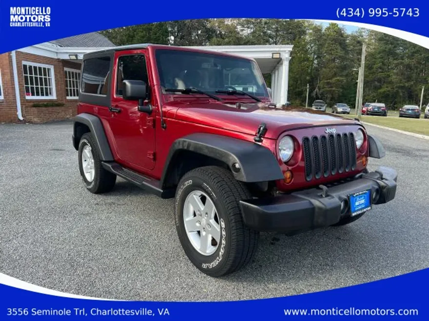 2013 Jeep Wrangler Sport photo 1