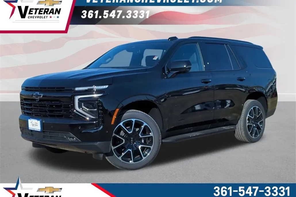 2026 Chevrolet Tahoe RST photo 1