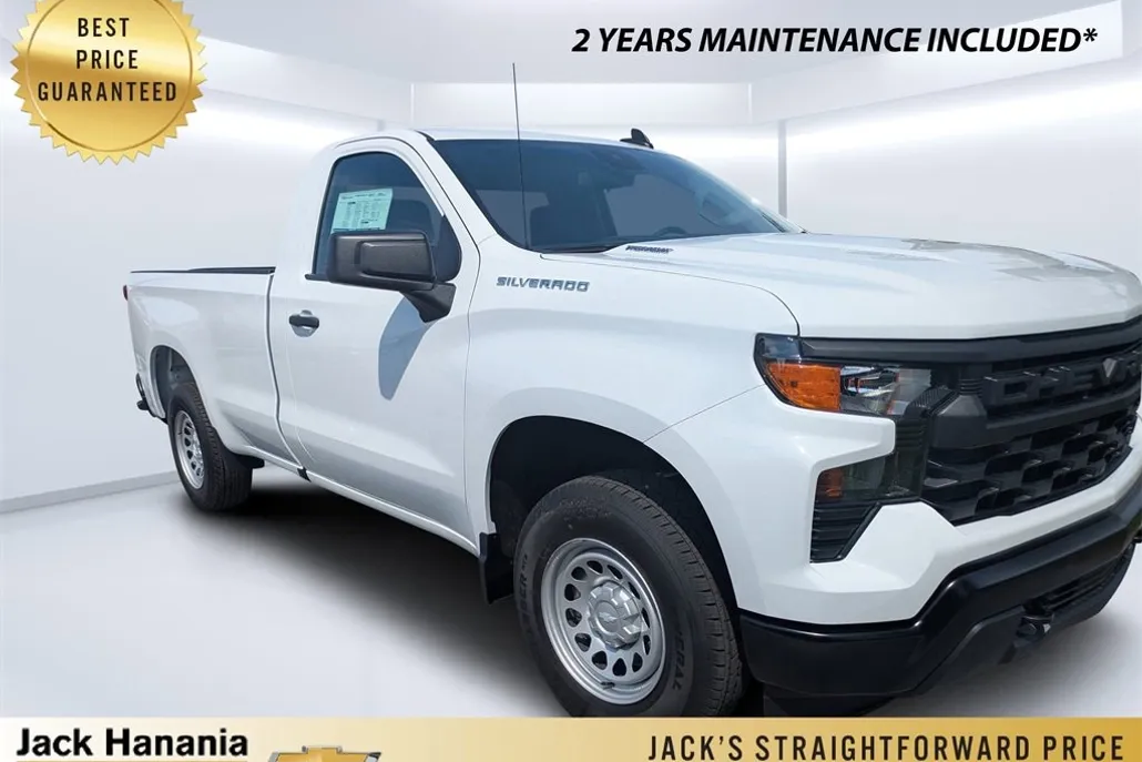 2025 Chevrolet Silverado 1500 photo 1