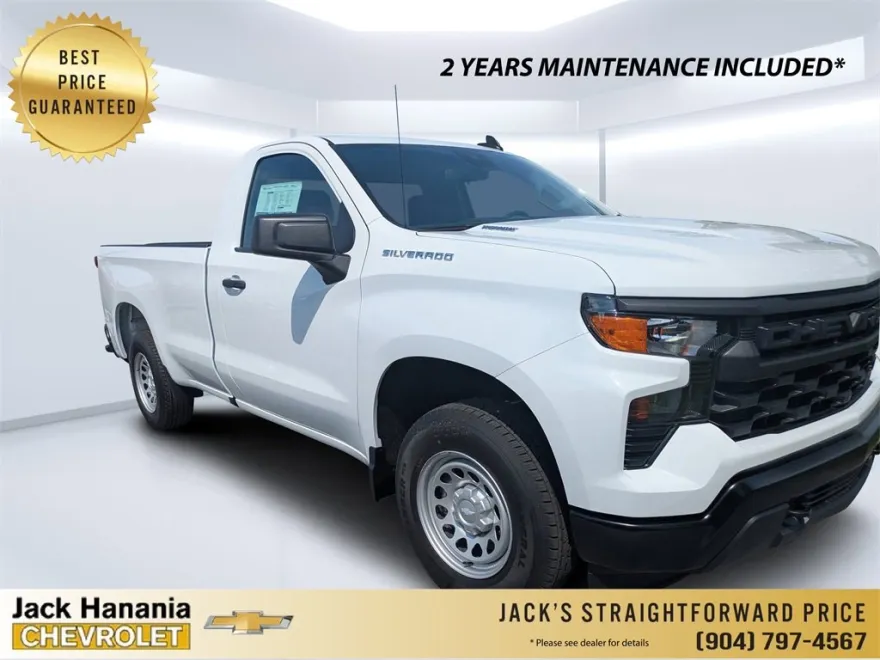 2025 Chevrolet Silverado 1500 photo 1