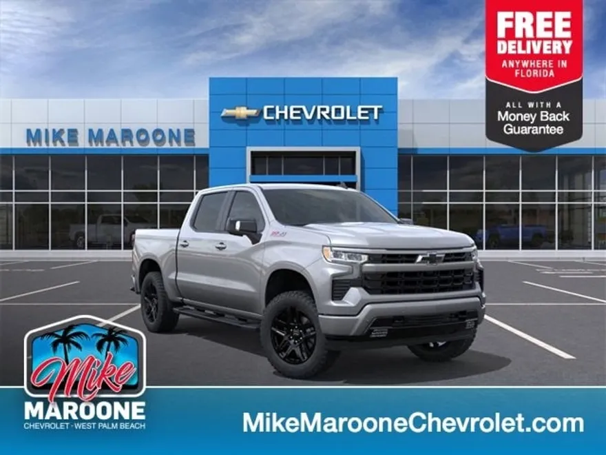 2026 Chevrolet Silverado 1500 RST photo 1