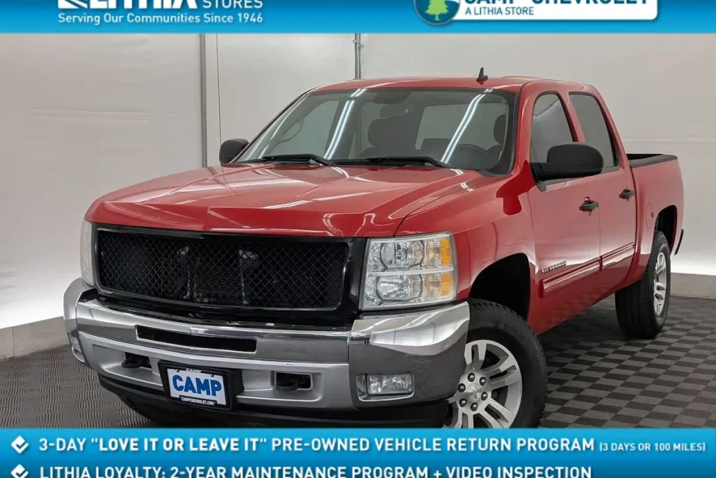 2013 Chevrolet Silverado 1500 LT photo 1