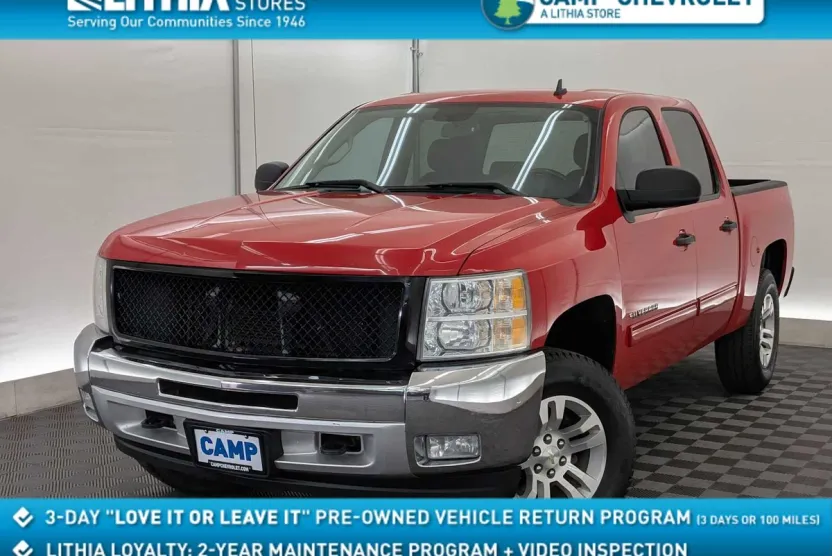 2013 Chevrolet Silverado 1500 LT photo 1
