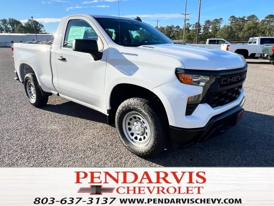 2026 Chevrolet Silverado 1500 photo 1