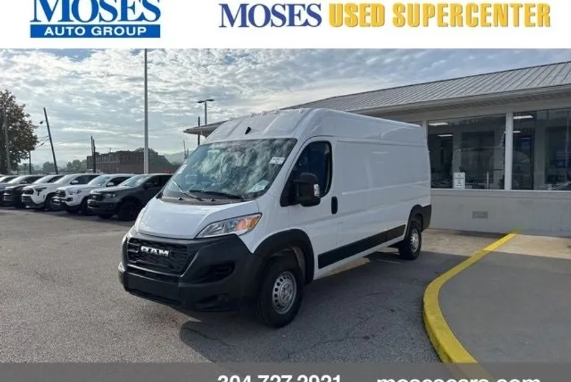 2025 Ram ProMaster 2500 photo 1