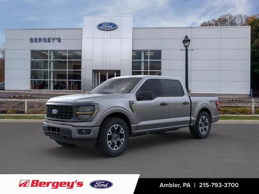 2025 Ford F-150 STX photo 1