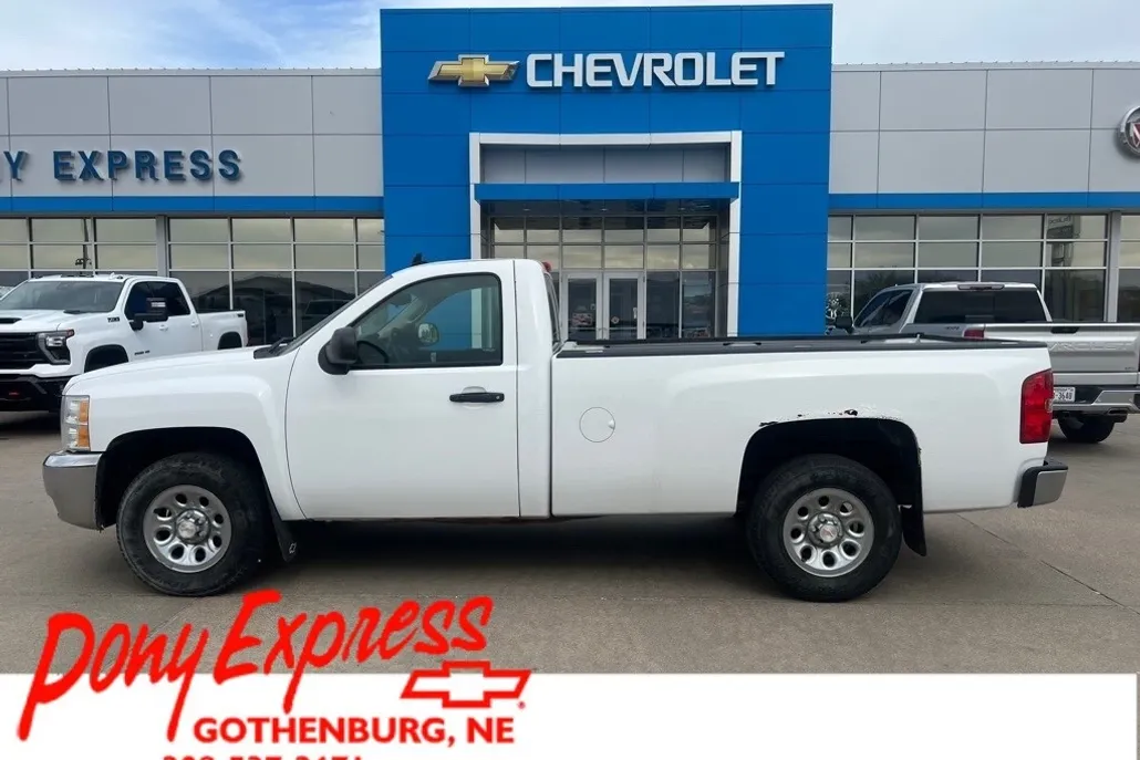 2013 Chevrolet Silverado 1500 LT photo 1