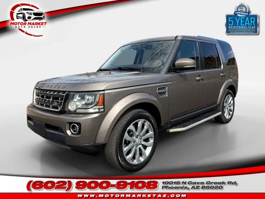 2016 Land Rover LR4 HSE LUX photo 1